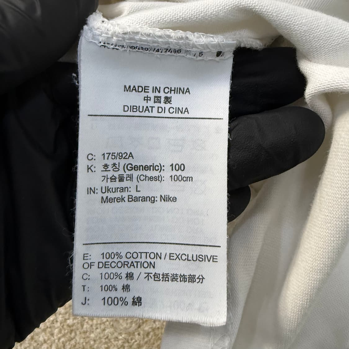 L 나이키 NRG ISPA 로고 반팔티 0213T1 상품이미지5