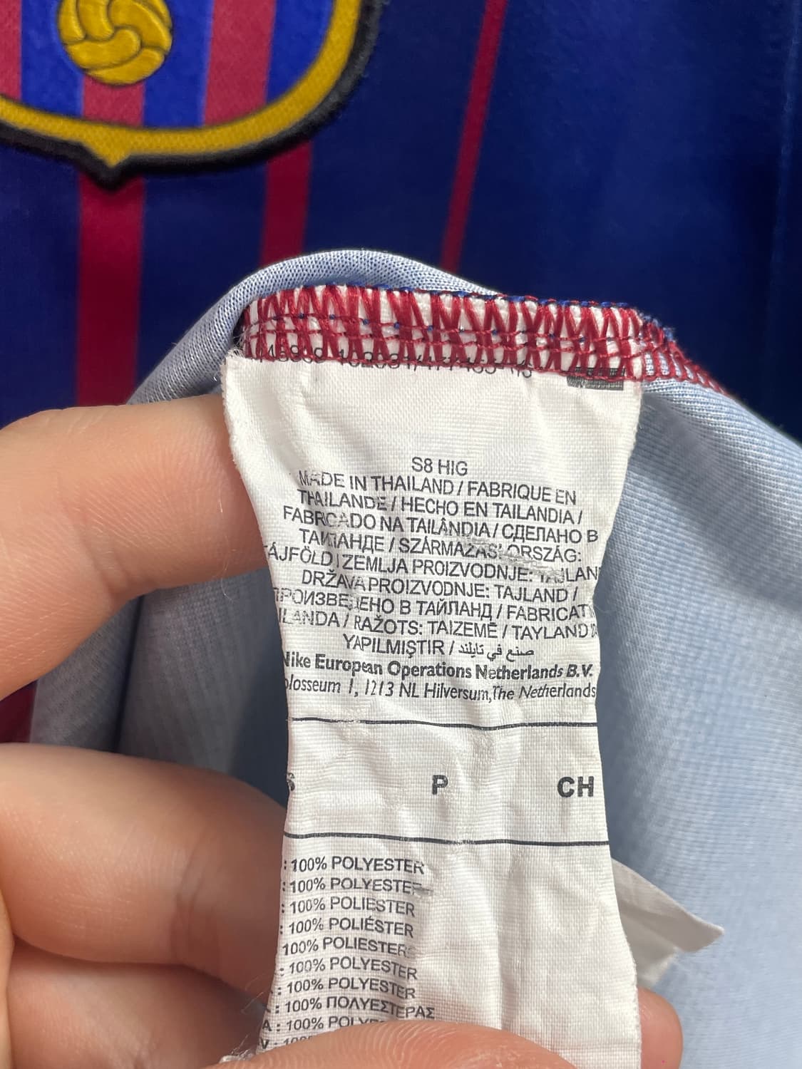 17-18 나이키 바르셀로나 메시 홈 유니폼 레플리카 티 (on.438) 상품이미지9