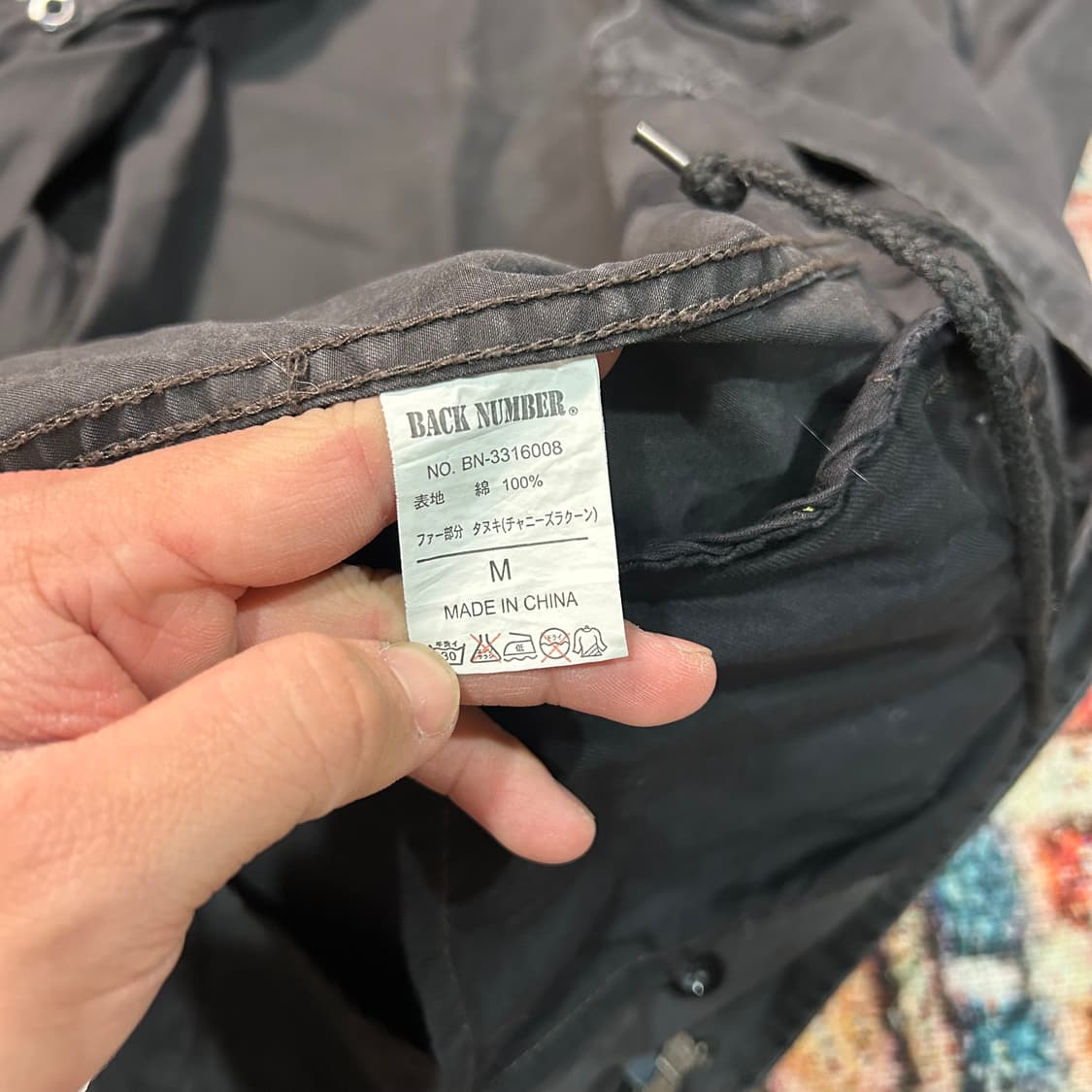 [M] 백넘버 m-65 야상 자켓 상품이미지6