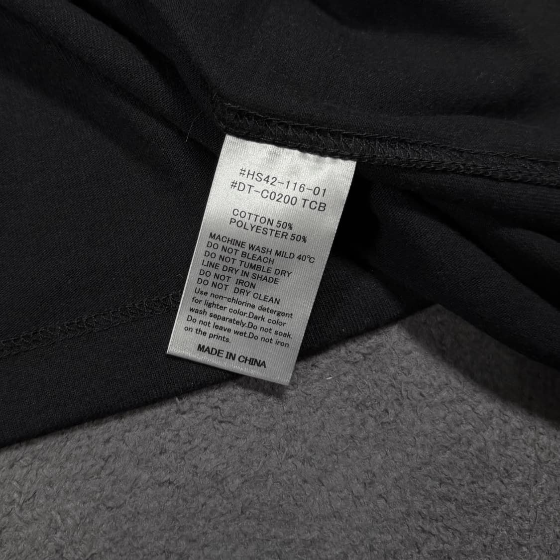 Danton 단톤 미니로고 롱 슬리브 상품이미지6