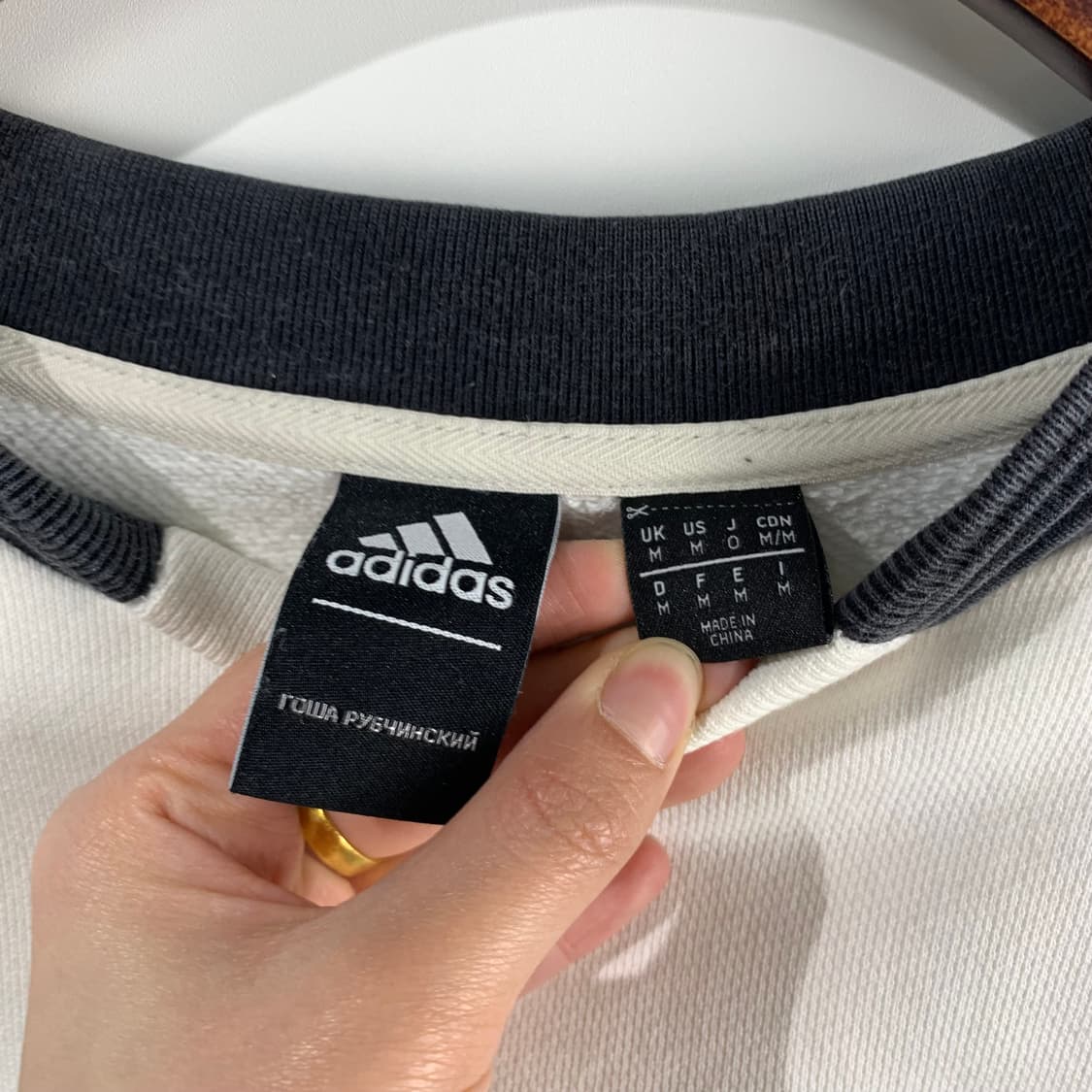 아디다스 고샤 루브친스키 화이트 맨투맨 상품이미지6