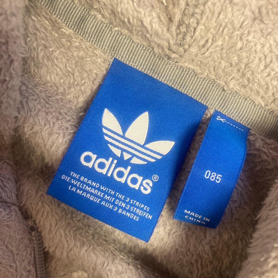 아디다스 쉐르파 후리스 후드집업 그레이 상품이미지4