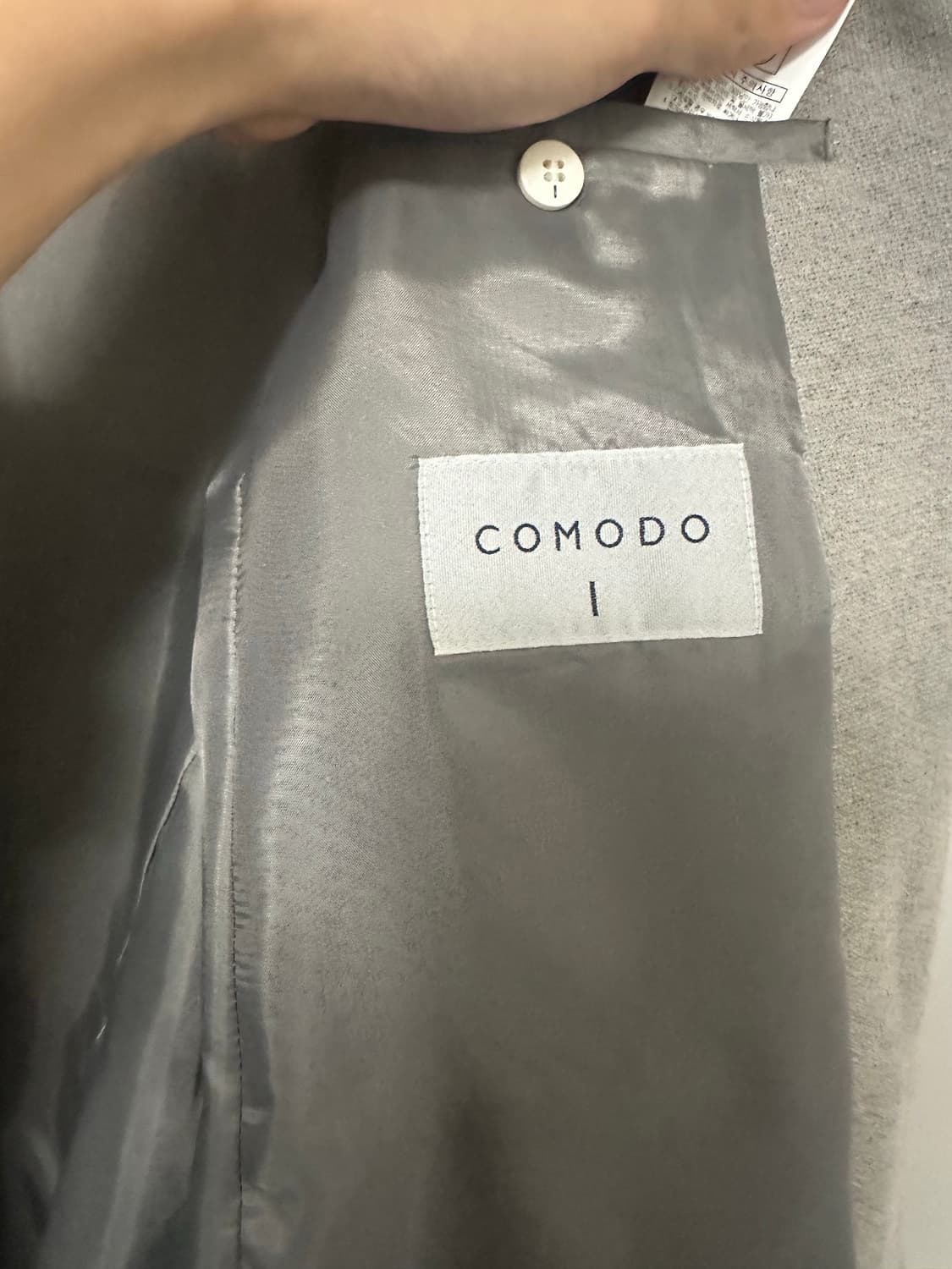 COMODO 남성 블레이저 110사이즈 상품이미지5