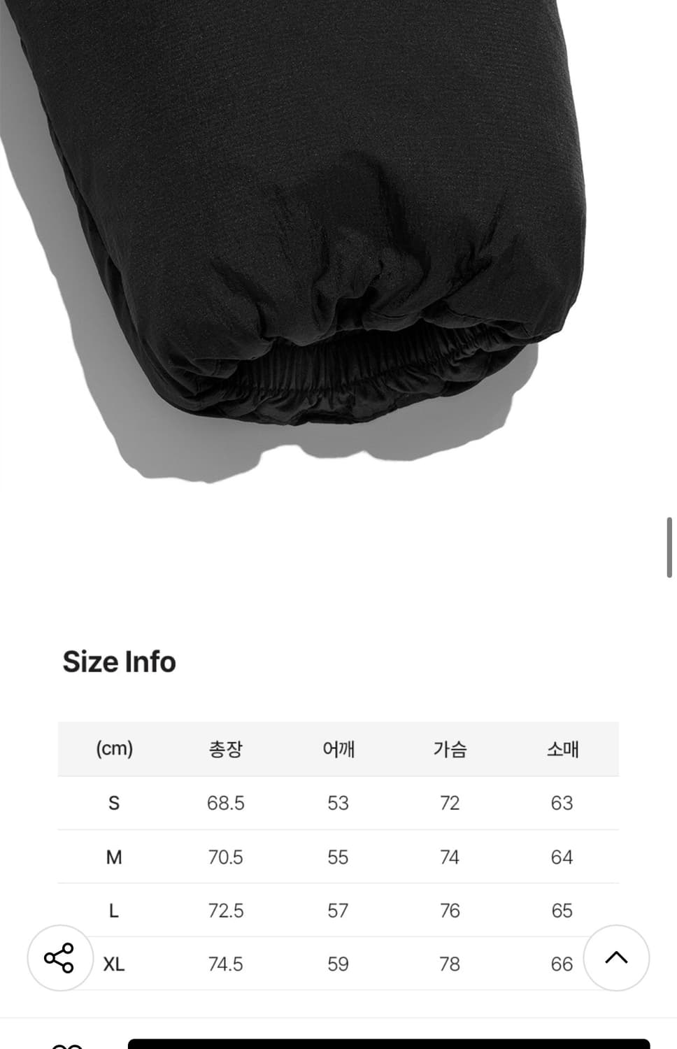 Lee 덕다운 패딩 상품이미지5