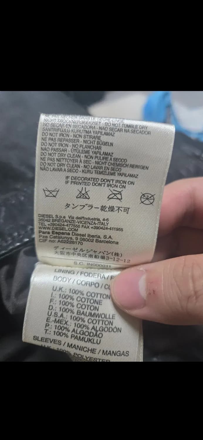 디젤 가죽자켓 상품이미지7