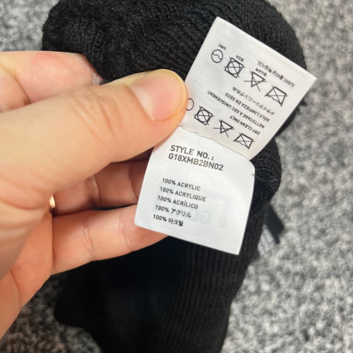 GOAL 골 스튜디오 비니 블랙  상품이미지2