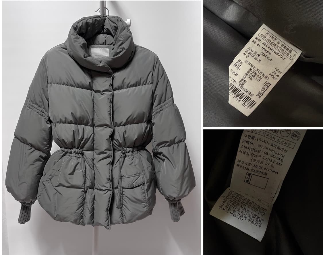 VOV 보브 wool15% 구스다운 투웨이 퍼프 점퍼 패딩 상품이미지2