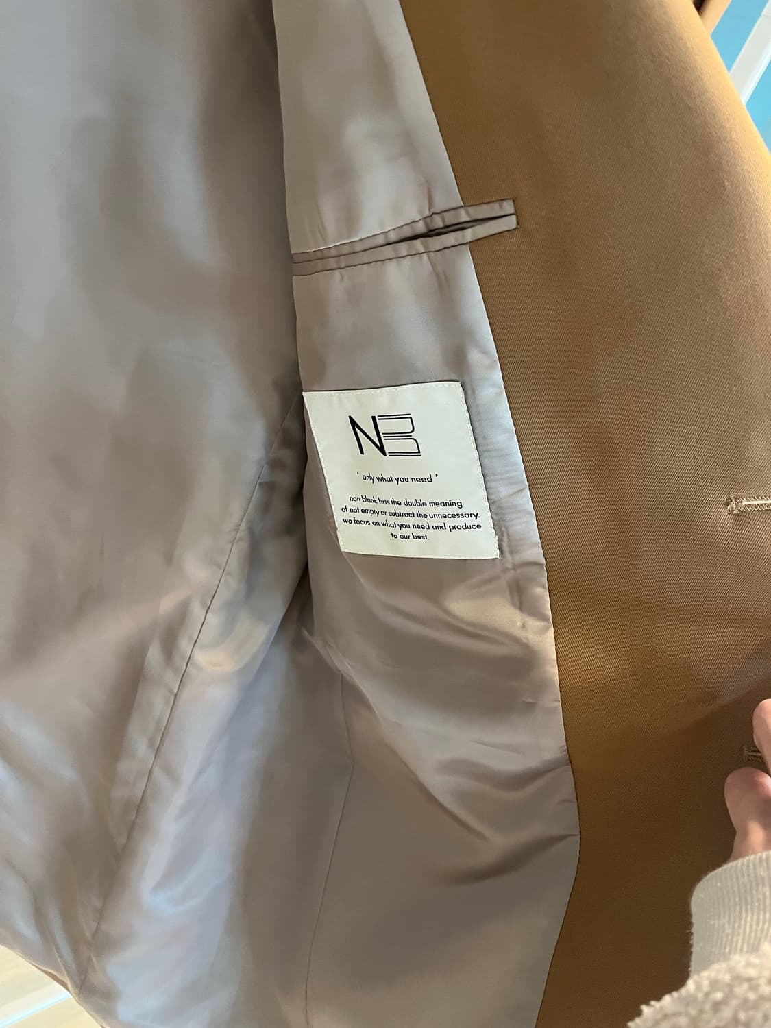 넌블랭크 베이지 셋업 수트 상품이미지4