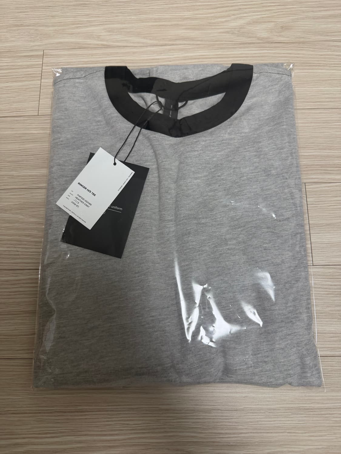 모이프 25ss 링거티 상품이미지2