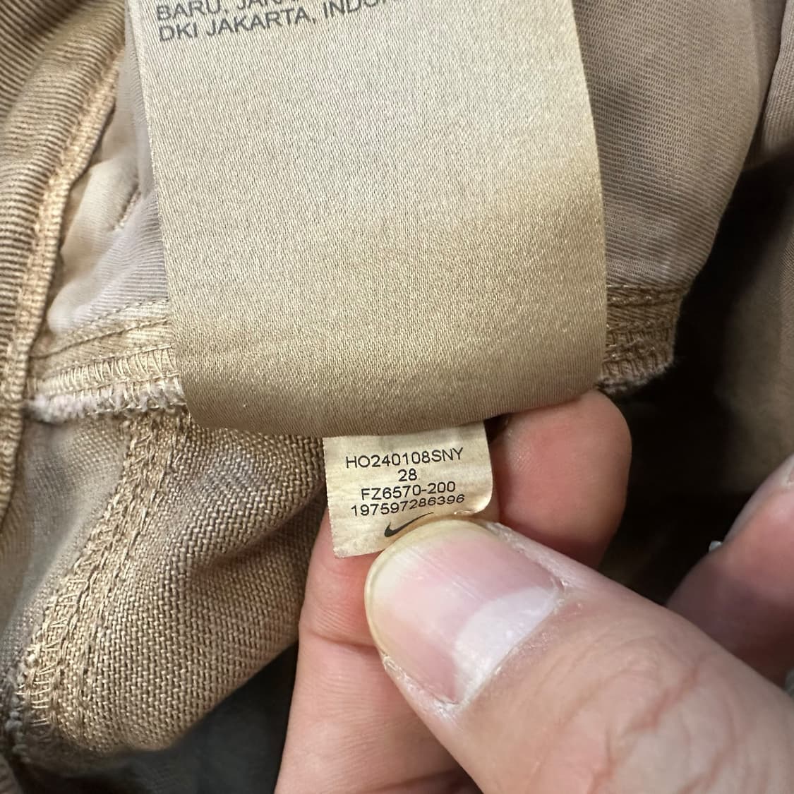 나이키 카펜터 데님 팬츠 상품이미지7