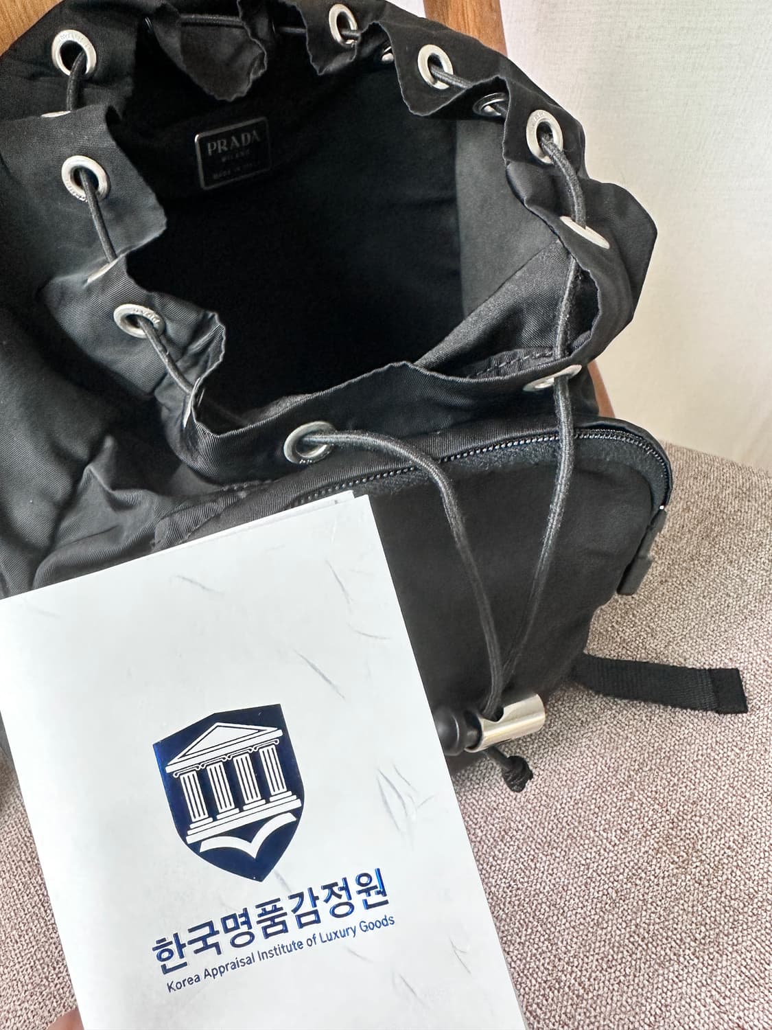 프라다 테수토 백팩 상품이미지8