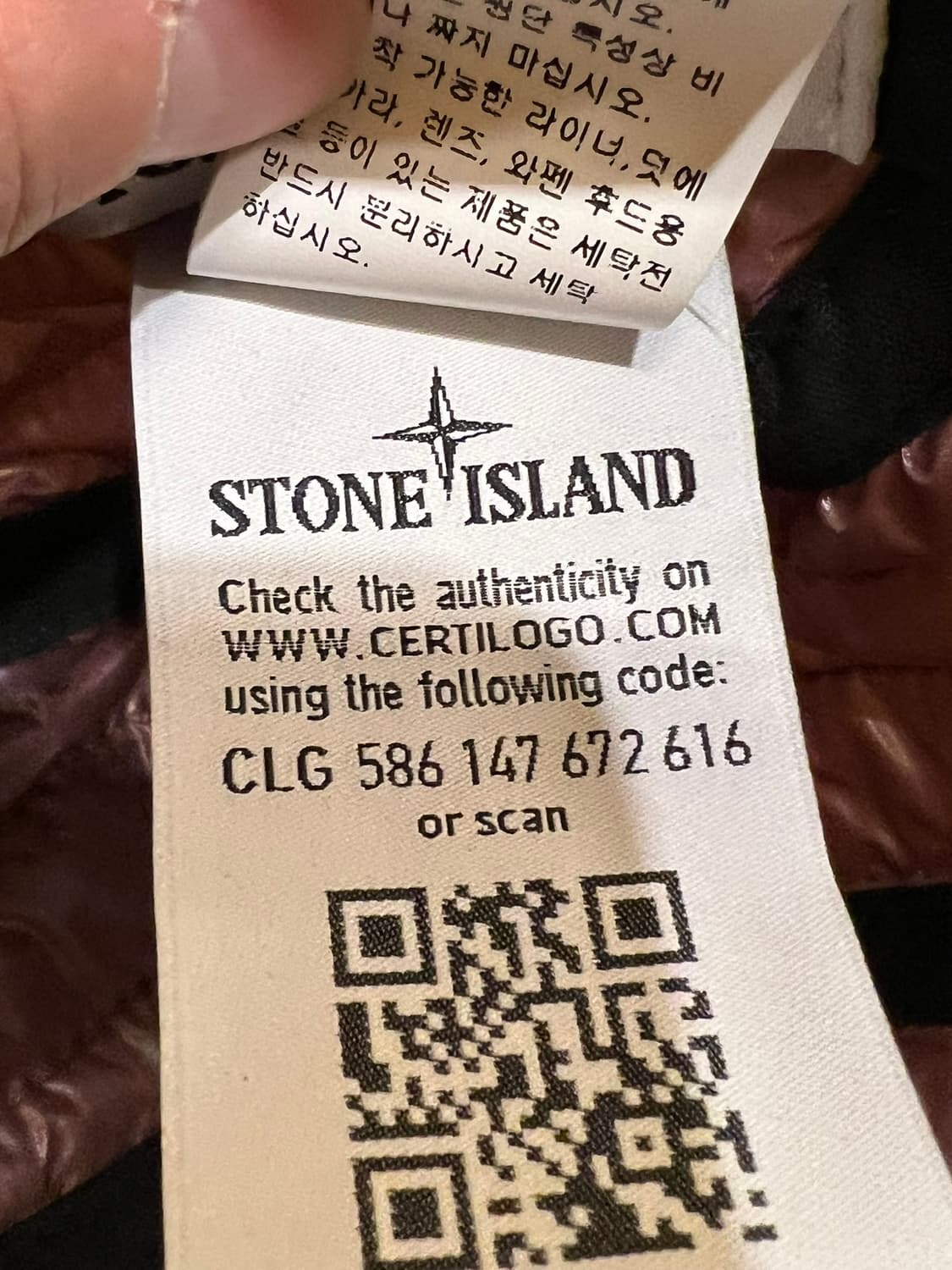 [M] 스톤아일랜드 프리말로프트 퍼텍스 퀼팅 캡 primaloft 상품이미지8