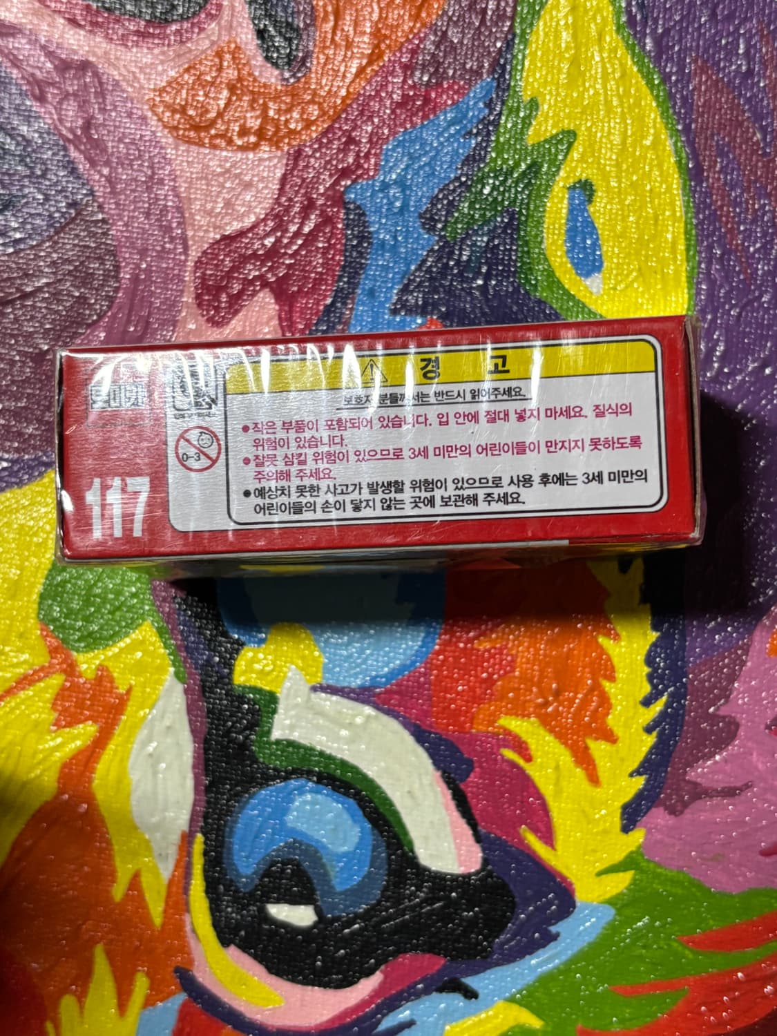 미개봉) 도요타 gr 수프라 다이캐스트 토미카 인테리어 소품 상품이미지7