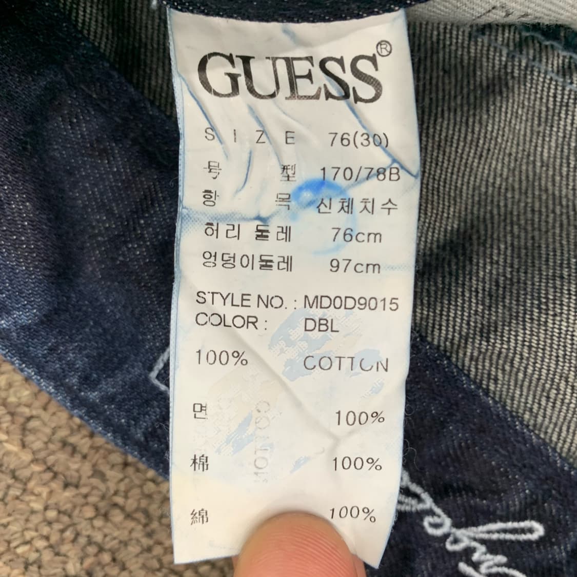 [33] 게스 블랙 메탈플레이트 테이퍼드핏 데님팬츠 상품이미지5