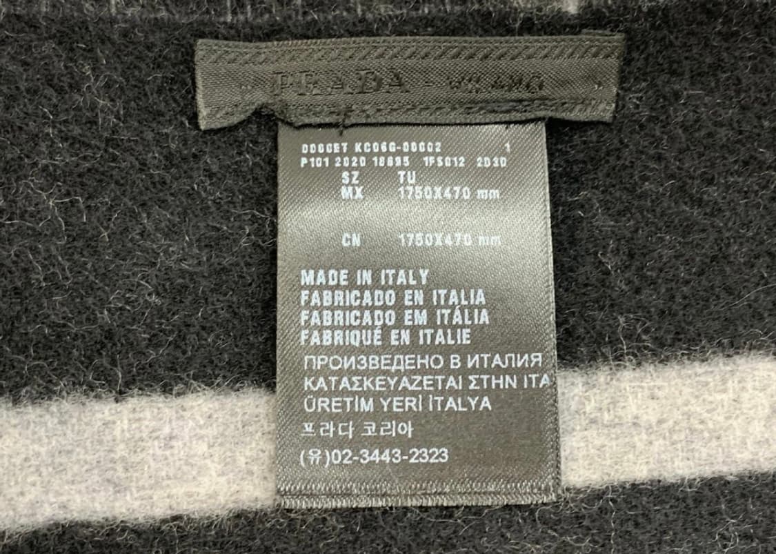 프라다 삼각로고 패턴 캐시미어 머플러 상품이미지5