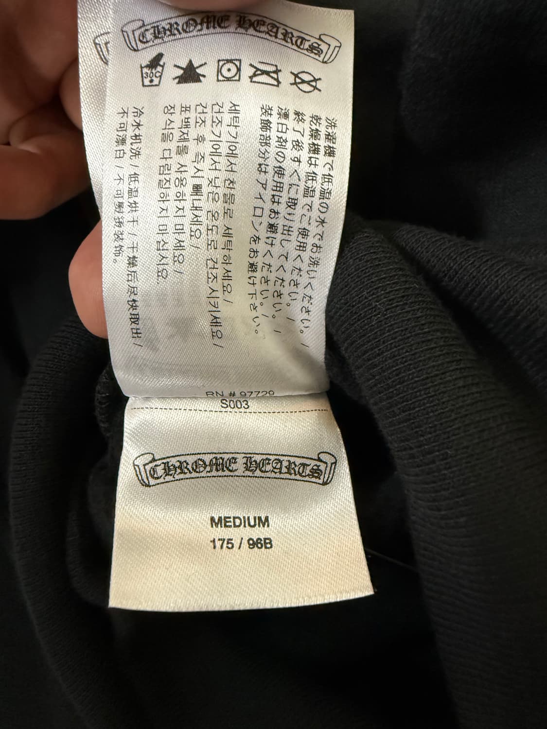 M 크롬하츠 포티 후드집업 블랙 상품이미지4