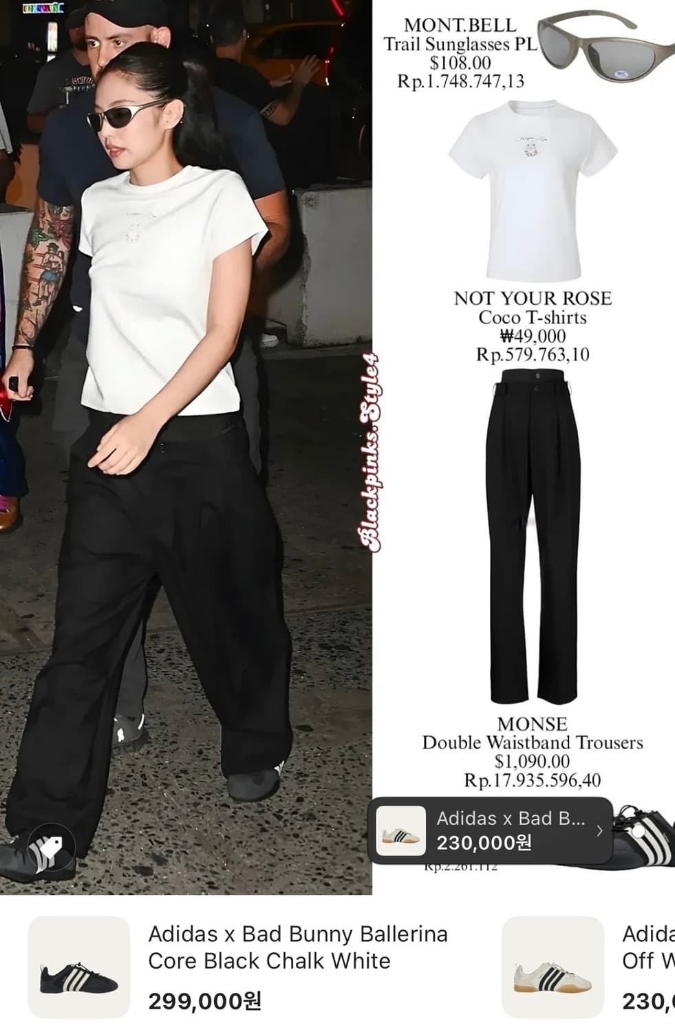 아디다스 배드버니 발레리나 코어 블랙 스니커즈 240 상품이미지2