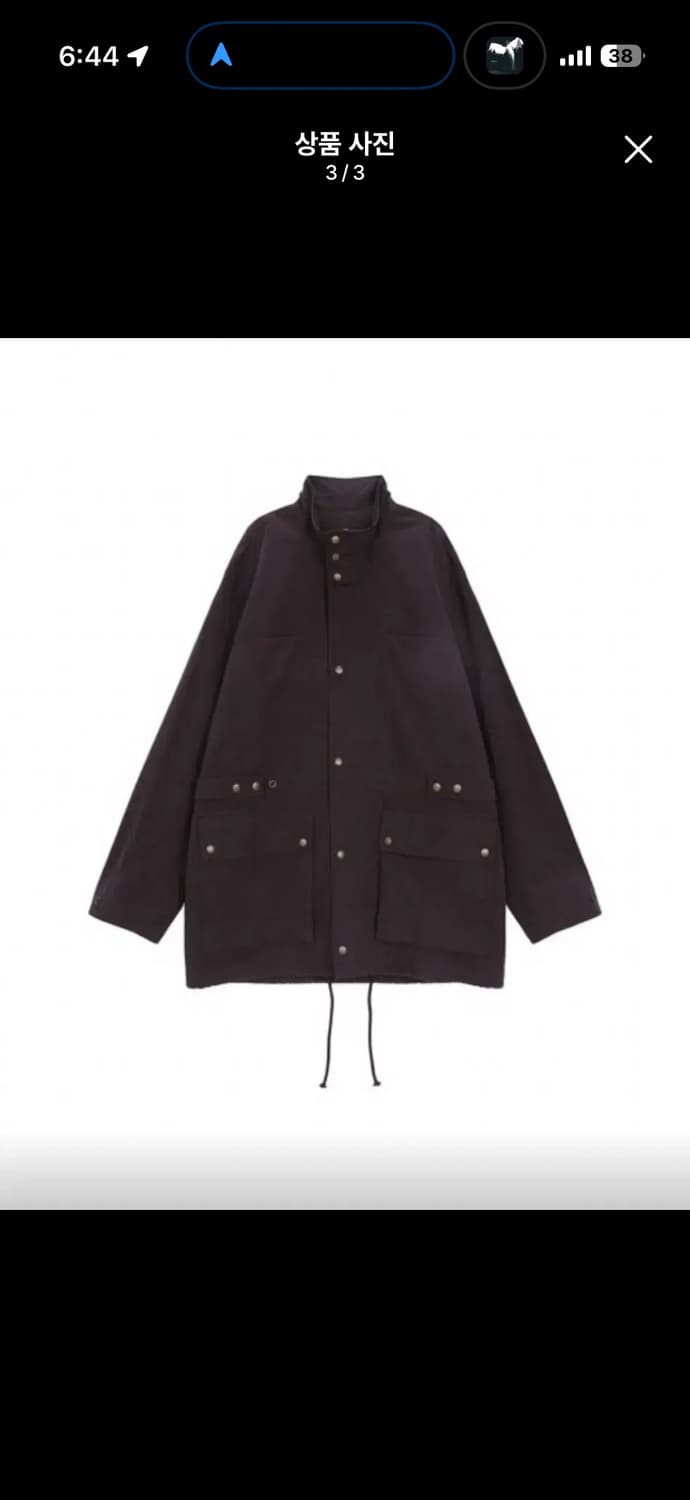 마땡킴 사파리 워크 자켓 L 상품이미지1