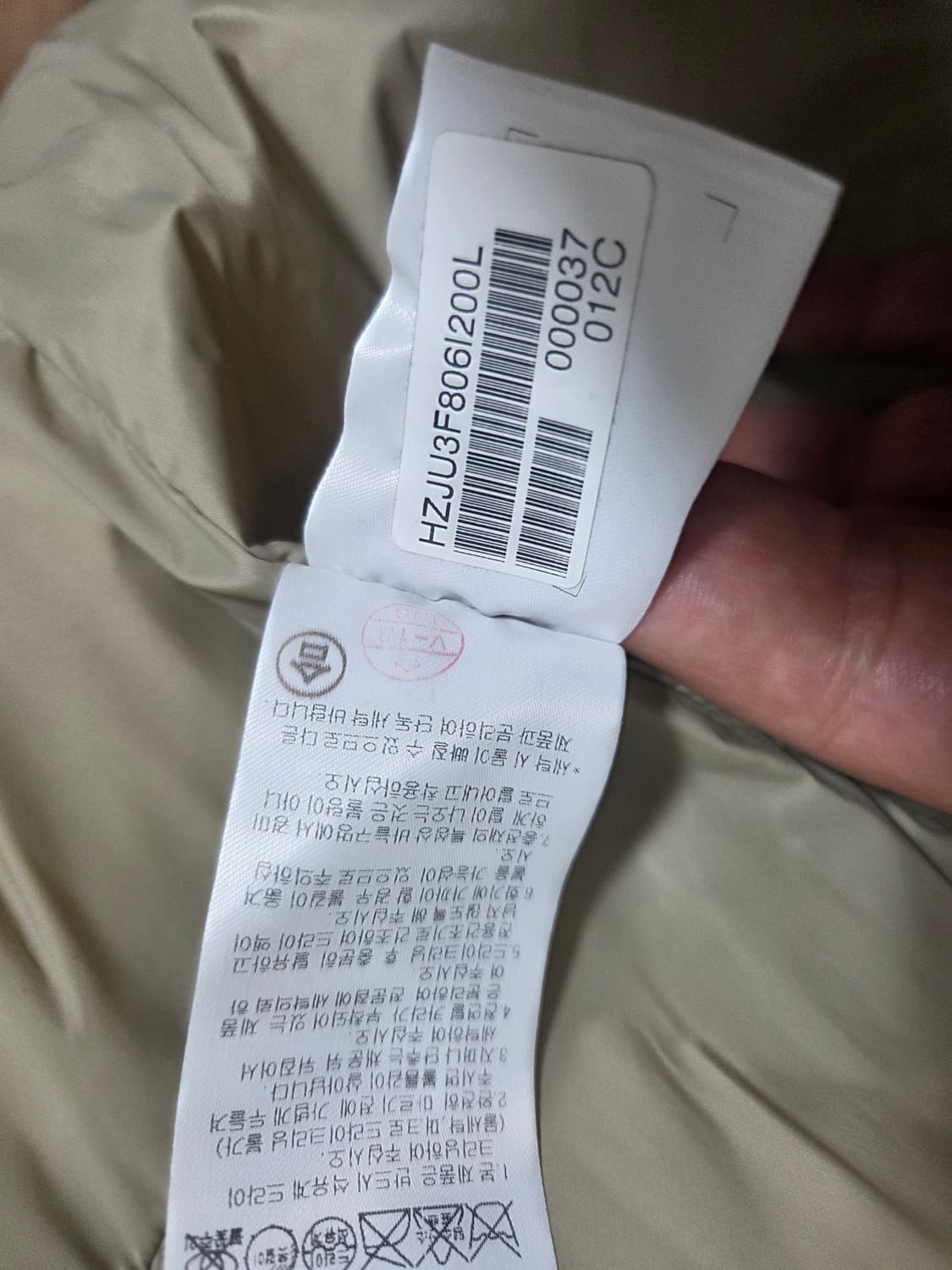 hazzys 해지스 his 몬스터구스 다운 상품이미지5