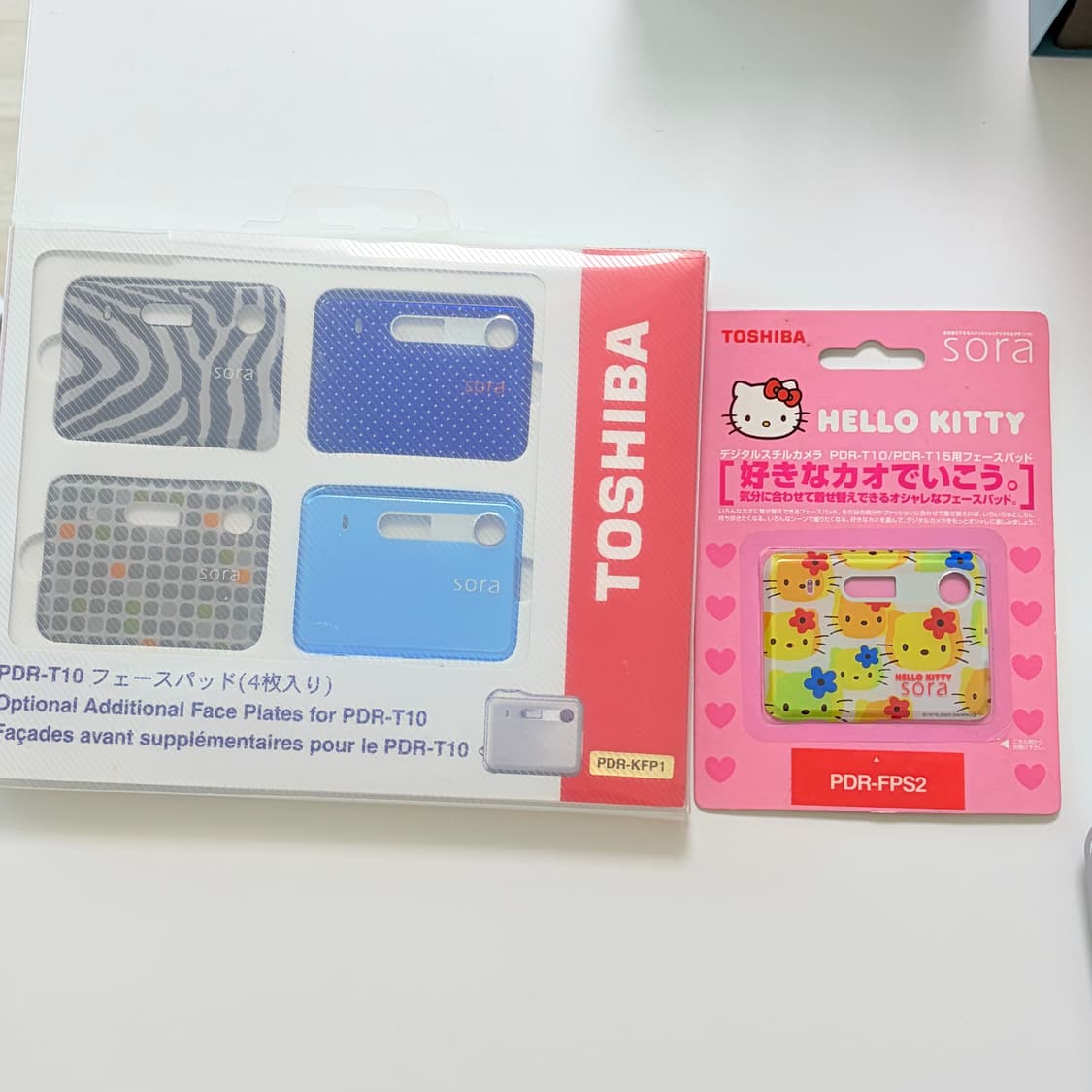 헬로키티 디카🩷 일본영화느낌! Toshiba sora PDR T-15 상품이미지5
