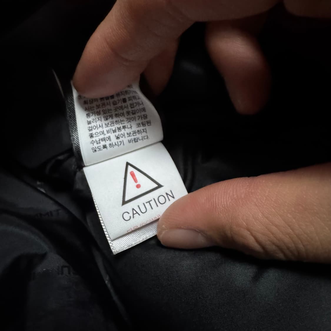 노스페이스 히말라야 패딩 상품이미지8