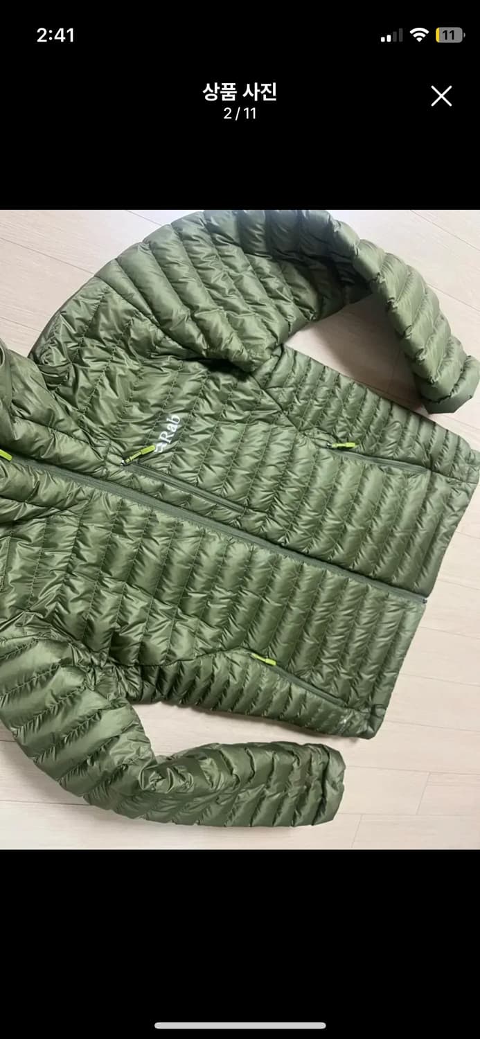 Rab 랩 마이크로라이트 알파인 클로라이트 그린 UK L 상품이미지10