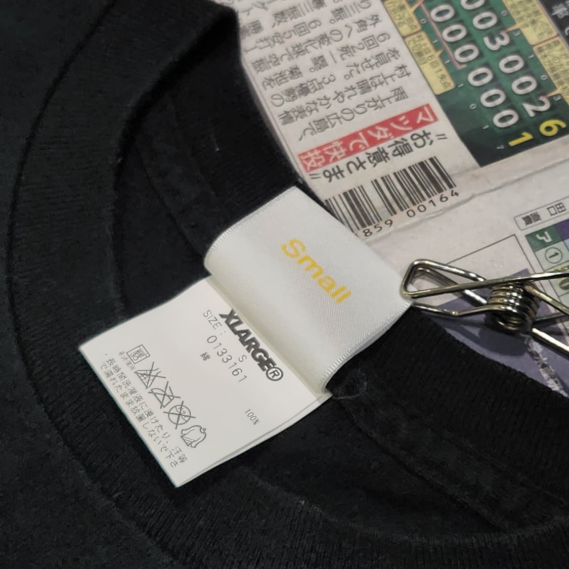 X-LARGE 반팔 S 상품이미지4