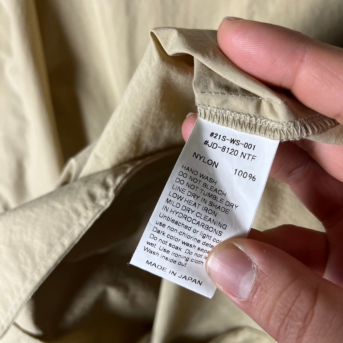 [Danton] 단톤 나일론 태피터 코트 상품이미지7