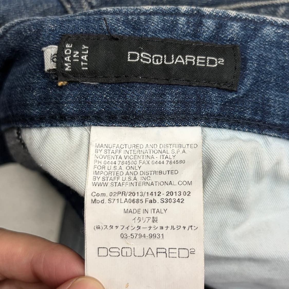 DSQUARED2 버튼플라이 워싱 진 46 상품이미지6