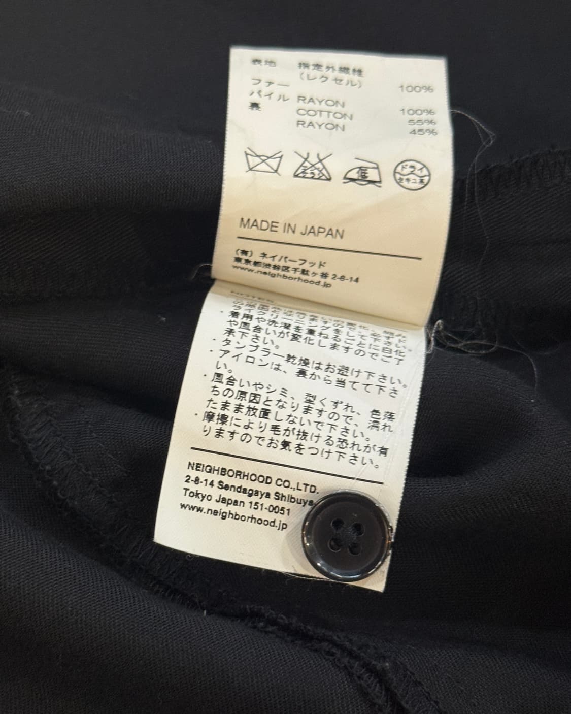 네이버후드 레오파드 레이온 셔츠 상품이미지10