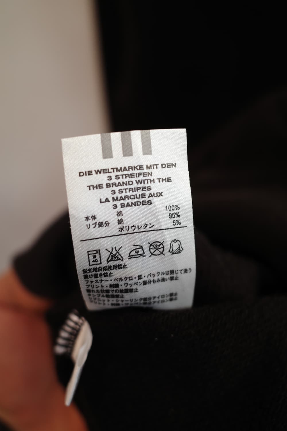 Adidas 아디다스 헤비코튼 집업후디 상품이미지6