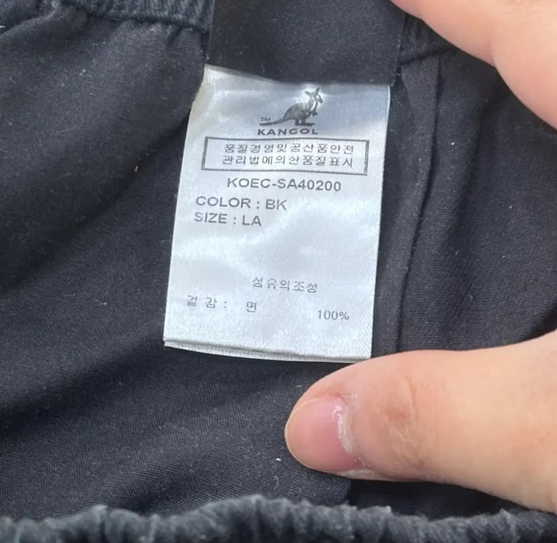 L 캉골 코튼 반바지 0303E 상품이미지5