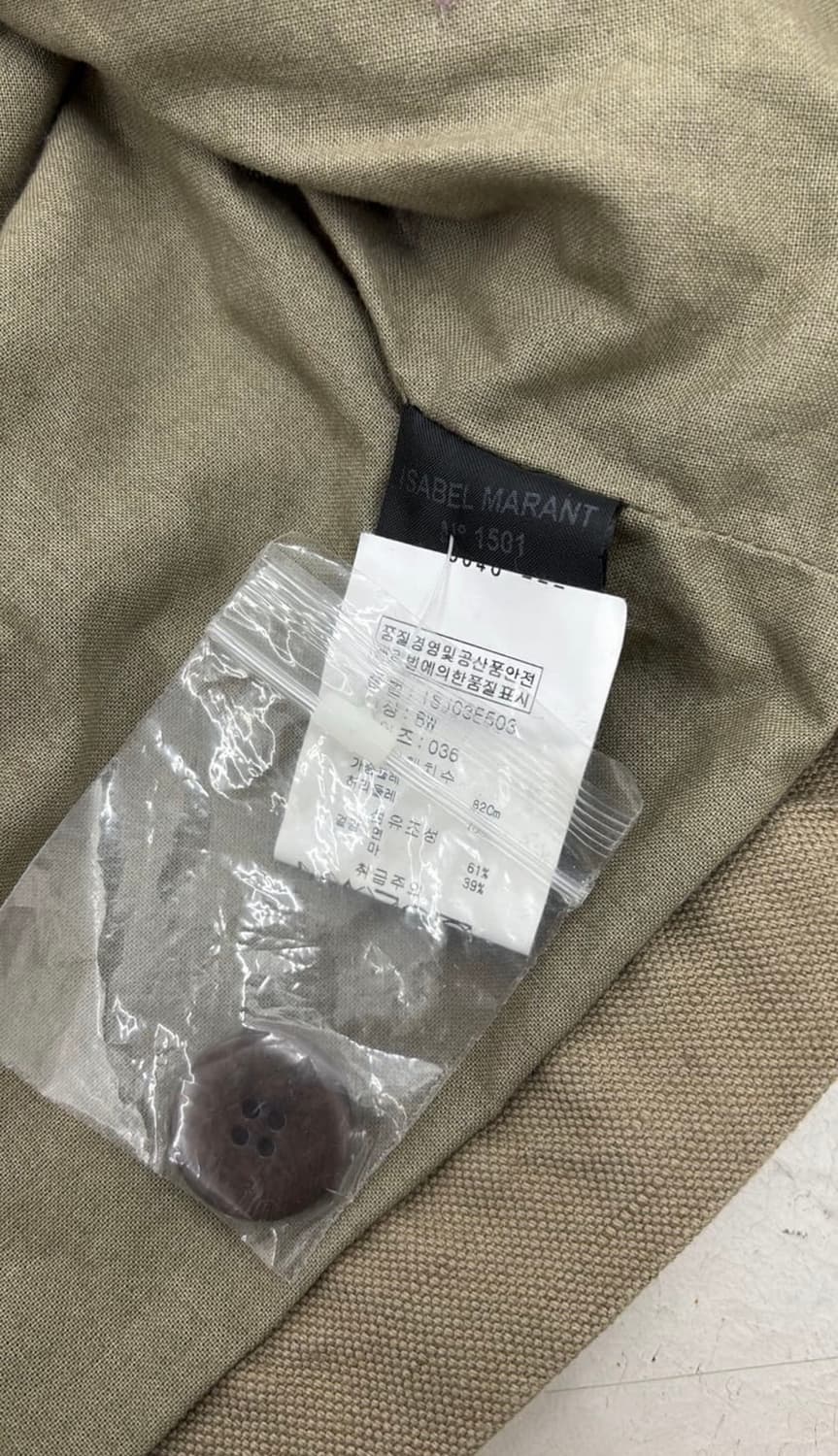 Etoile Multicord Army Jacket 상품이미지4