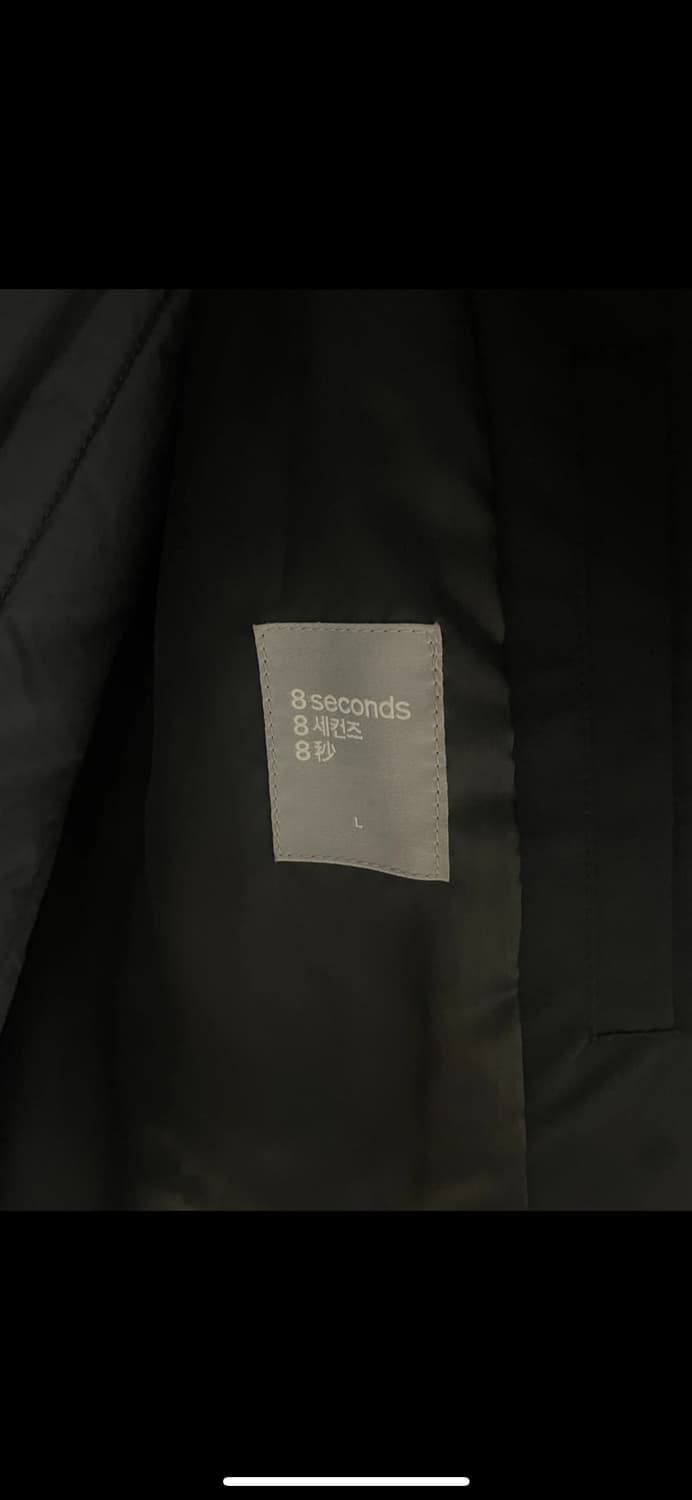 8seconds 에잇세컨즈 바람막이 자켓 상품이미지5