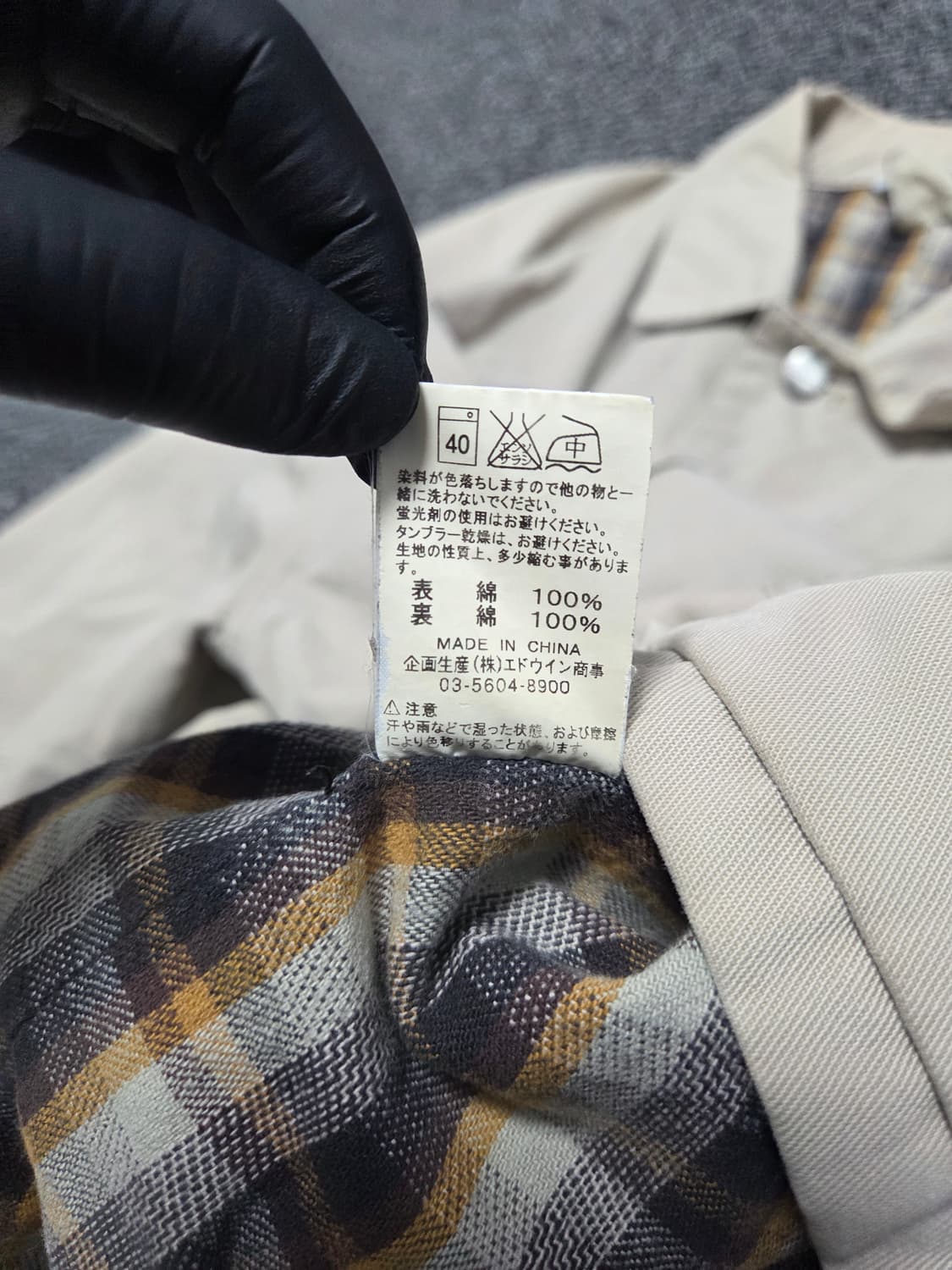 칼하트 워크자켓/XL 상품이미지9