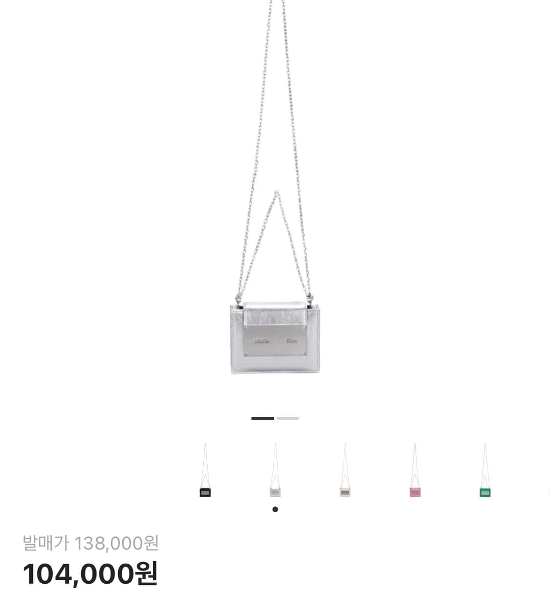 마뗑킴 아코디언 미니백 실버 새상품 상품이미지1