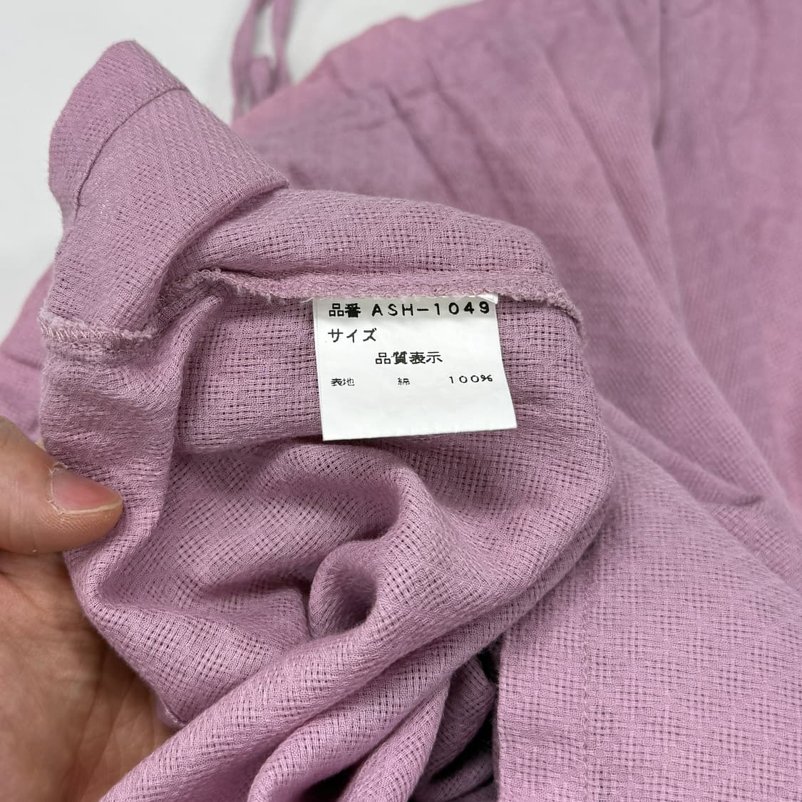 Ray Beams gathered blouse 상품이미지8