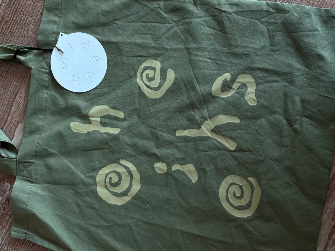 오헤시오 시그니처 에코백 카키색 상품이미지2