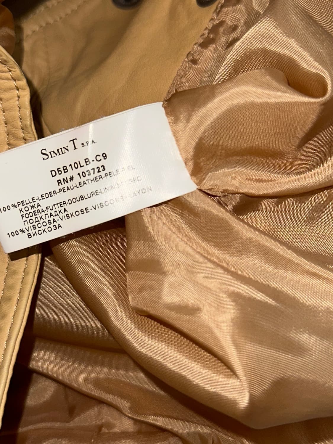 Armani Jeans 00s 슬림 에폴렛 더블 가죽자켓 (44/55) 상품이미지4