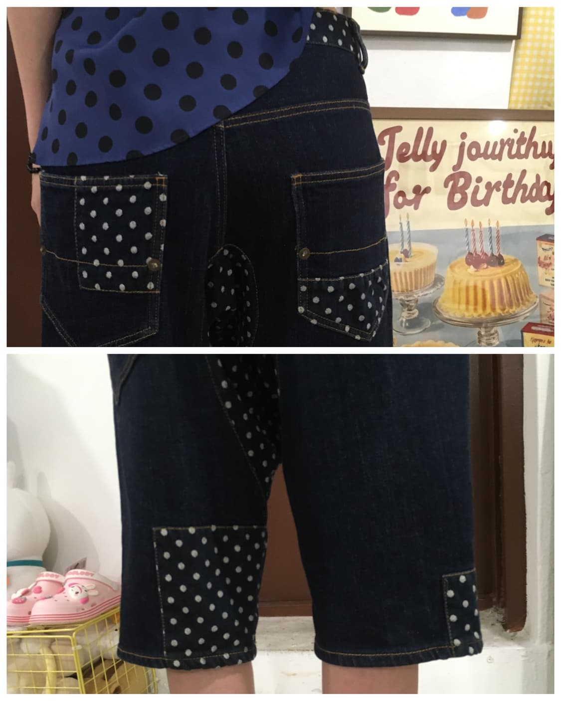 VINTAGE BOTTOM 상품이미지10