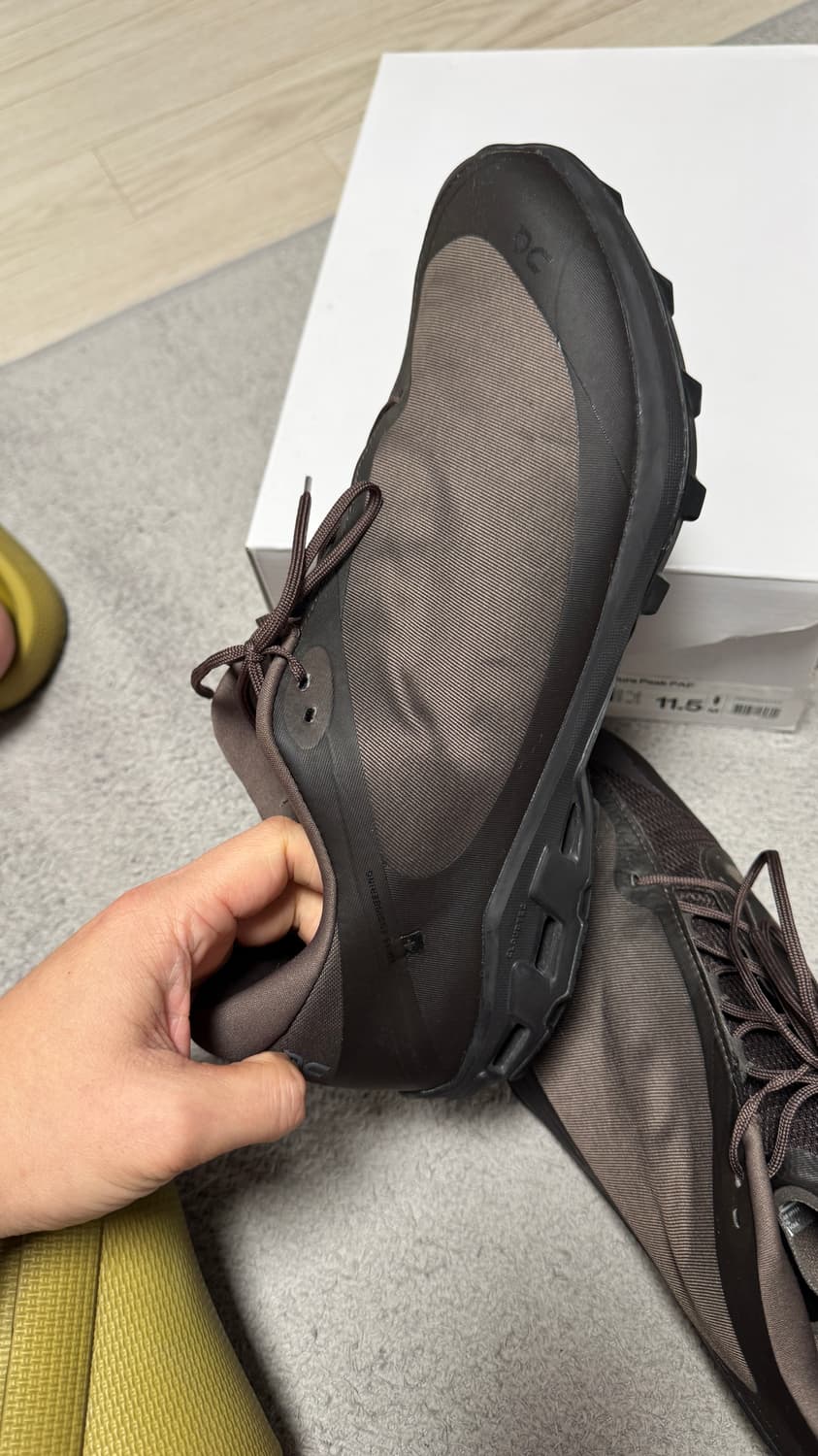 온러닝 파프 2.0 295 상품이미지5