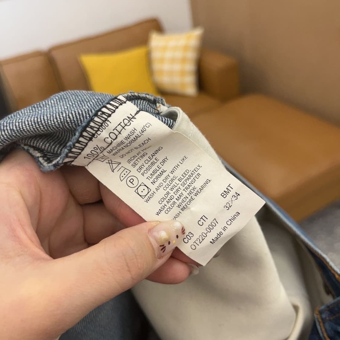 리바이스 220 오렌지탭 데님 청바지 82 C06301 상품이미지4