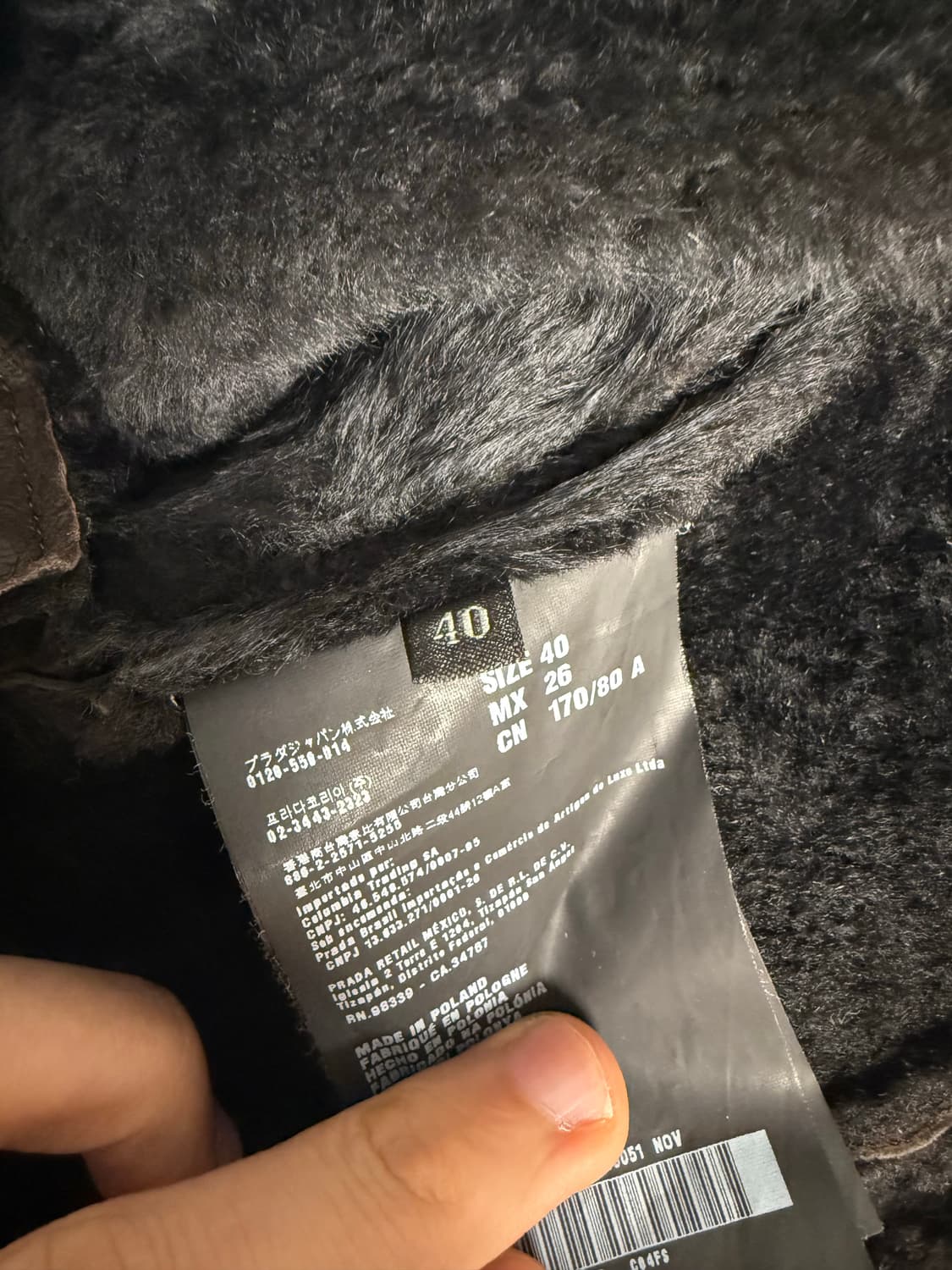 프라다(Prada) 코요테 모피 베스트 브라운 여성 40 상품이미지6