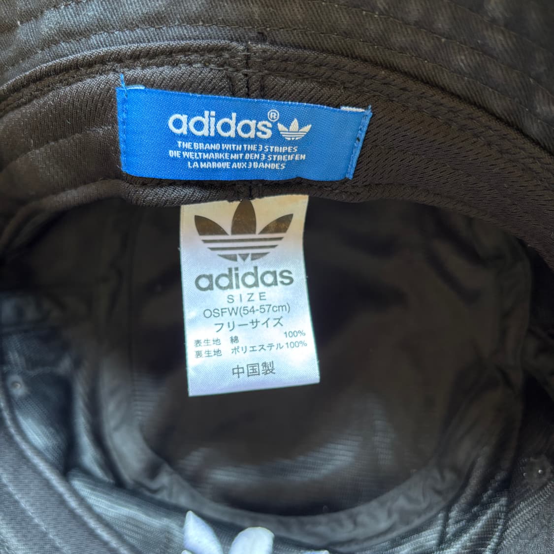 아디다스 블랙 버킷햇 상품이미지9