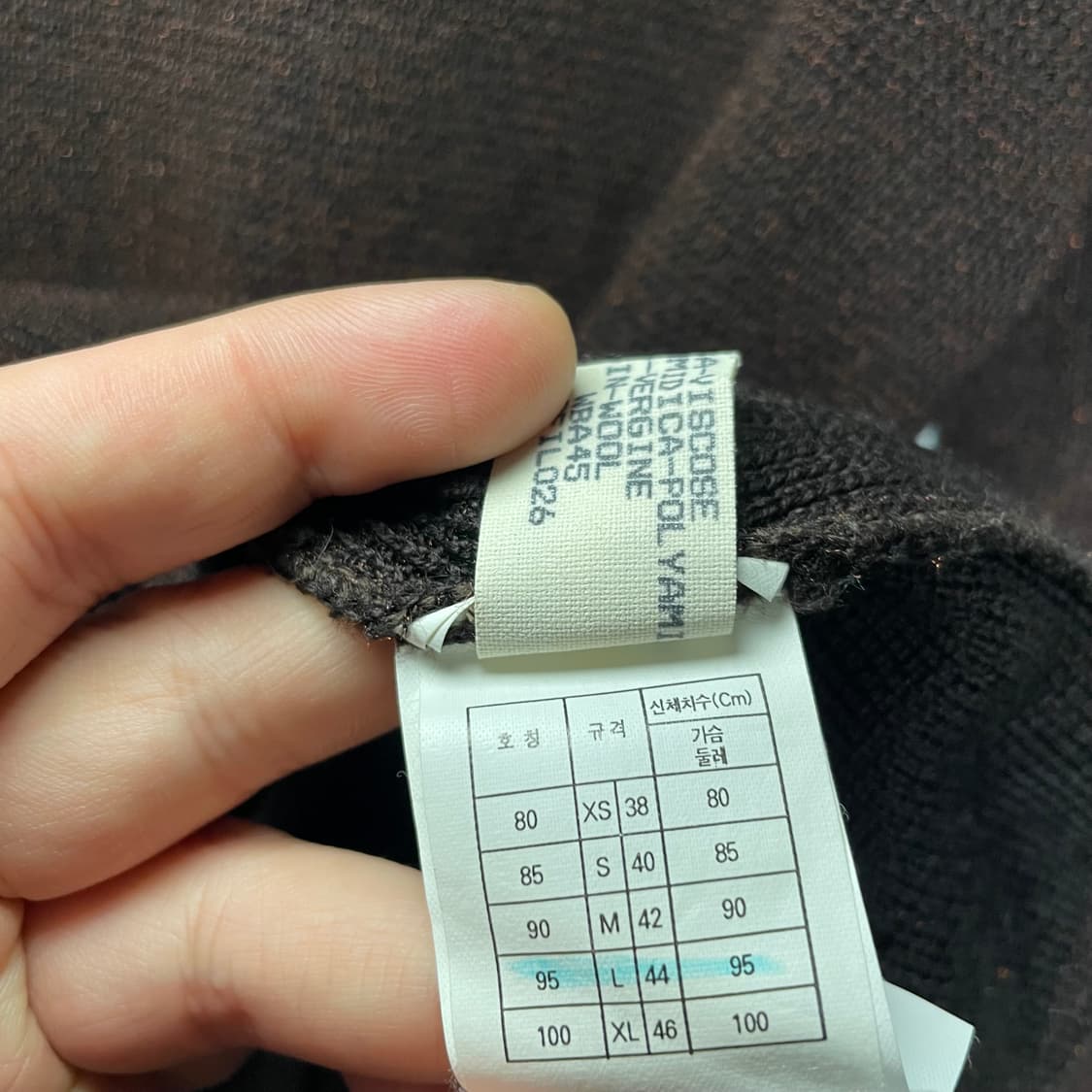 트루사르디 이태리 니트 상품이미지5