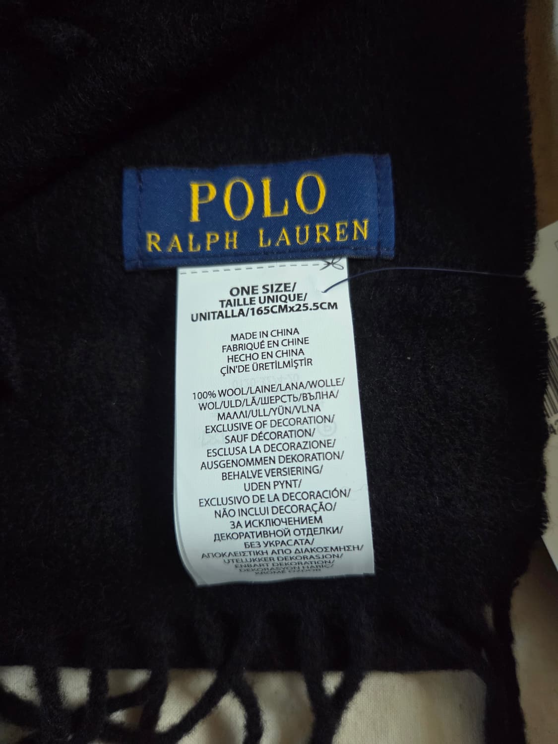 [새상품] 폴로 랄프로렌 니트 울 강아지 머플러 상품이미지2