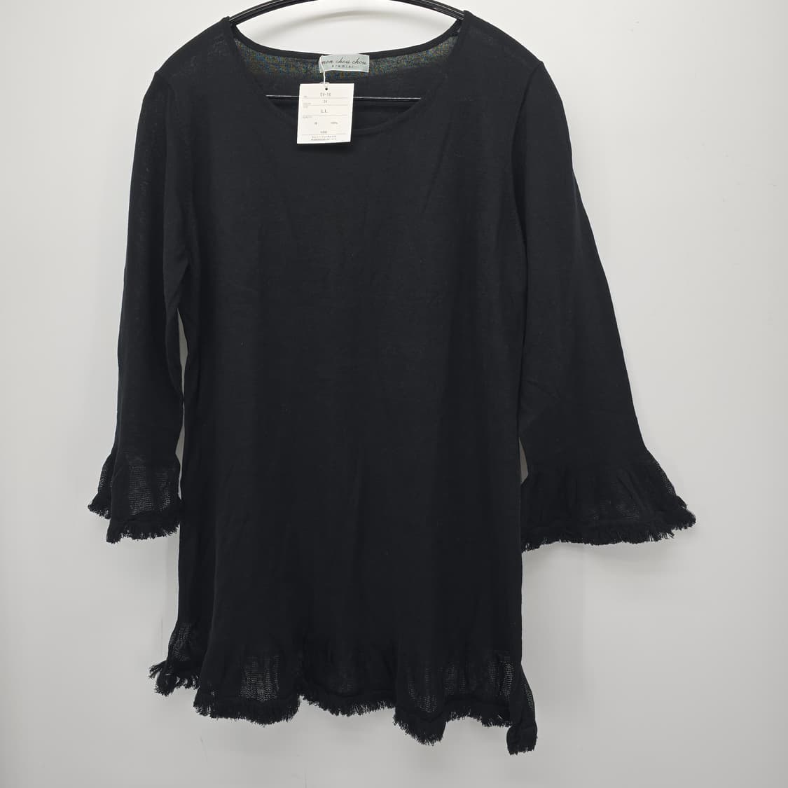 일본빈티지 프릴 니트 튜닉 상품이미지4