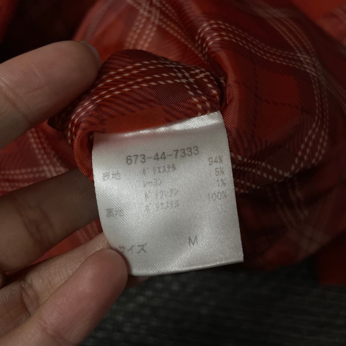 COLZA 오렌지 떡볶이 더플 코트 M 상품이미지5