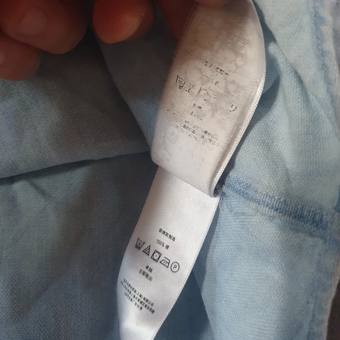 폴로 코튼 반팔 셔츠 XL 상품이미지7