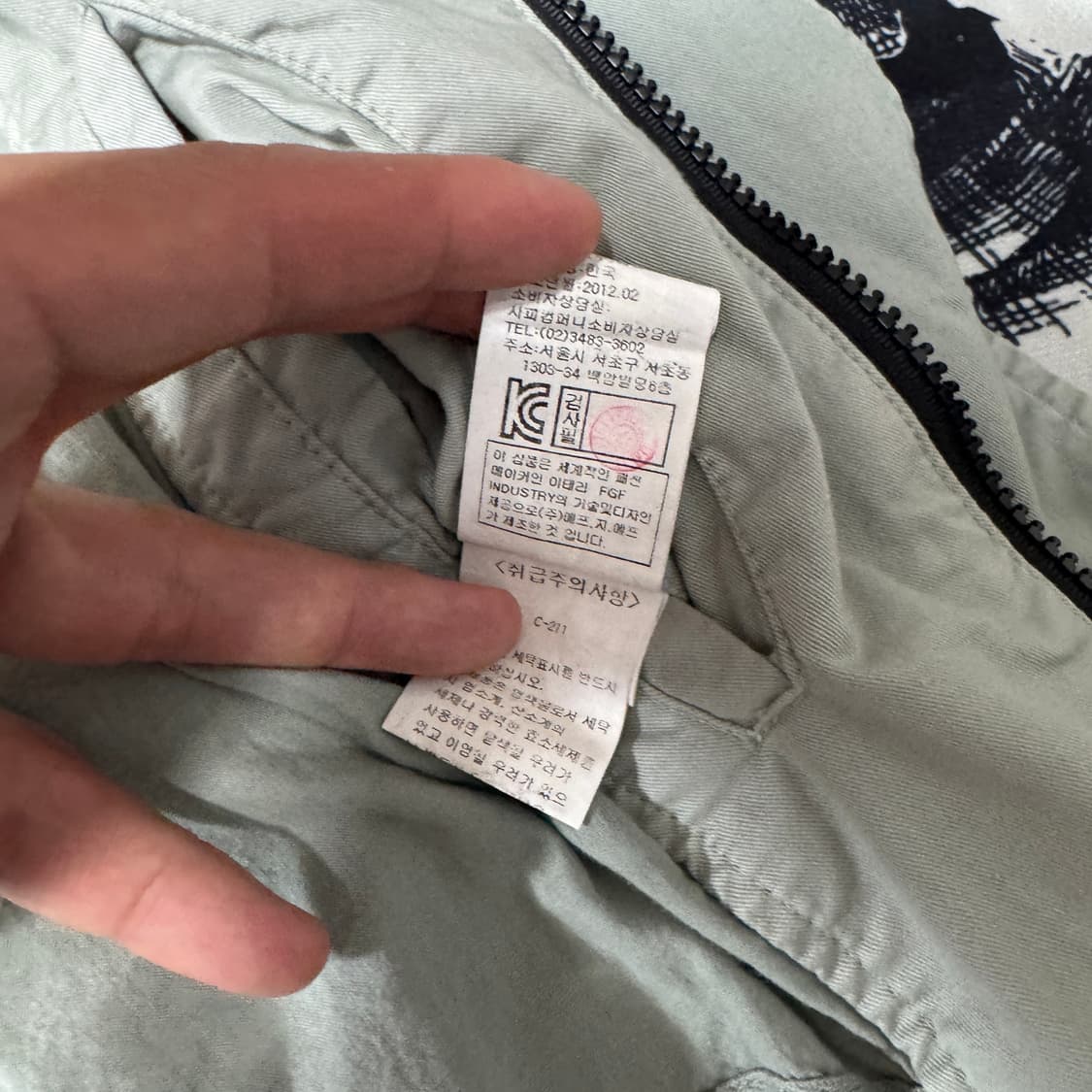 CP컴퍼니 구형 야상자켓 105사이즈  상품이미지6